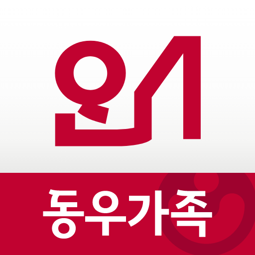 세이버스온 - 임직원 logo