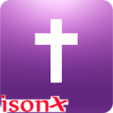 Bible Offline for Android FREE icon