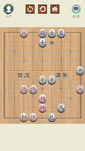 Chinese Chess - Xiangqi Basics Unknown