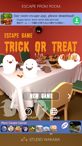 Room Escape : Trick or Treat apkdebit screenshots 7