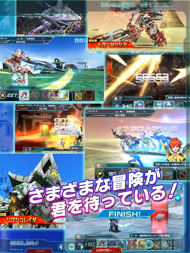 ファンタシースターオンライン2 Es 本格アクションrpg Apps On Google Play
