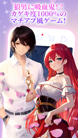 Game screenshot Anime Lover:  恋愛シミュレーション mod apk