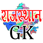 Cover Image of Herunterladen Rajasthan GK auf Hindi  APK