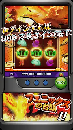 Game screenshot キャッシュフレンジー カジノ、 スロット、（ポーカー）ゲーム apk download