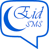 Eid SMS 2017 icon