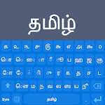 Cover Image of Herunterladen Tamilische Tastatur  APK