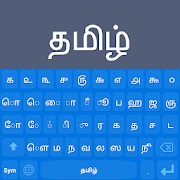 Top 29 Tools Apps Like Tamil Keyboard: Tamil  Language - Best Alternatives