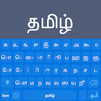 Tamil Keyboard: Tamil Language