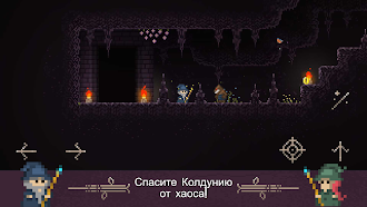 Game screenshot Fireball Wizard mod apk