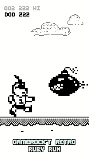 Android application Gamebok screenshort