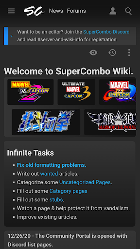 SuperCombo: For Fighting Games Screen 2