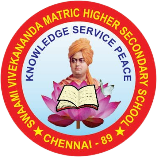 Swaami Vivekananda MHSS logo