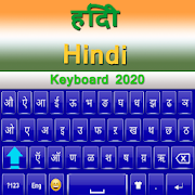 Hindi keyboard 2020: Hindi Language Keyboard