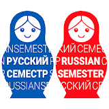 SemesterRus - Learn & Test Russian icon