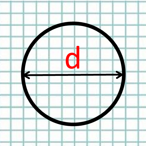 Circumference of a circle Logo