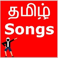 All Tamil Songs