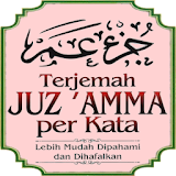 JUZ AMMA (38 Surah Hafazan) - MP3 icon