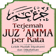 Top 35 Education Apps Like JUZ AMMA (38 Surah Hafazan) - MP3 - Best Alternatives