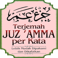 Download Juz Amma 38 Surah Hafazan Mp3 Free For Android Juz Amma 38 Surah Hafazan Mp3 Apk Download Steprimo 