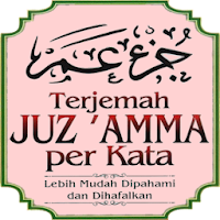 JUZ AMMA (38 Surah Hafazan) - MP3