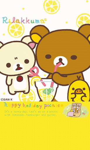 Rilakkuma LiveWallpaper 16 Screen 2