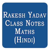 Rakesh Yadav Class Notes of Maths in Hindi Offline