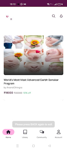 Garbh Sanskar Screen 2