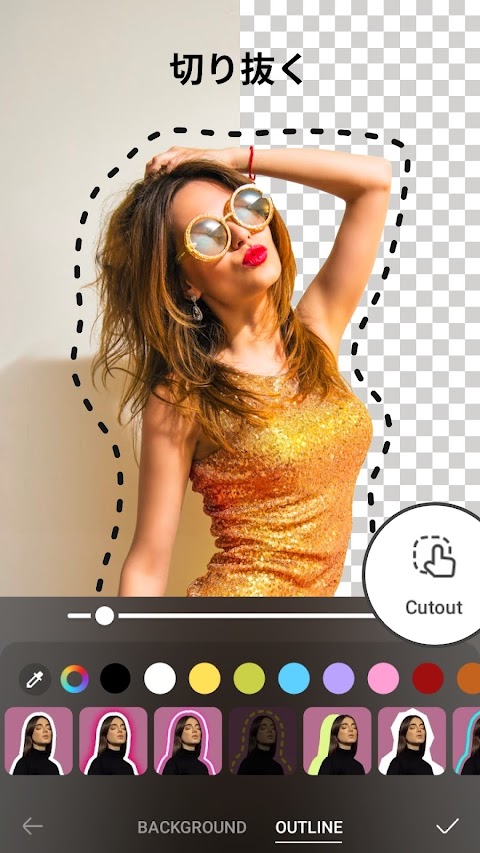画像編集&写真加工アプリのおすすめ画像4