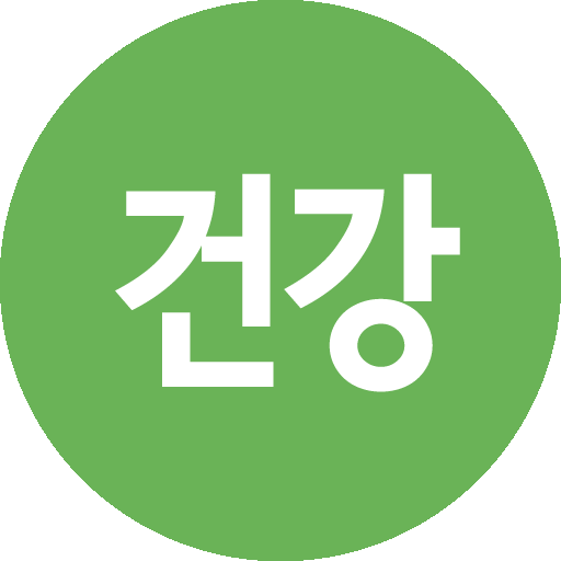 오늘의 건강상식  Icon