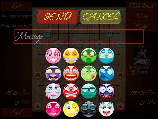 Chinese Chess Online - Master 14