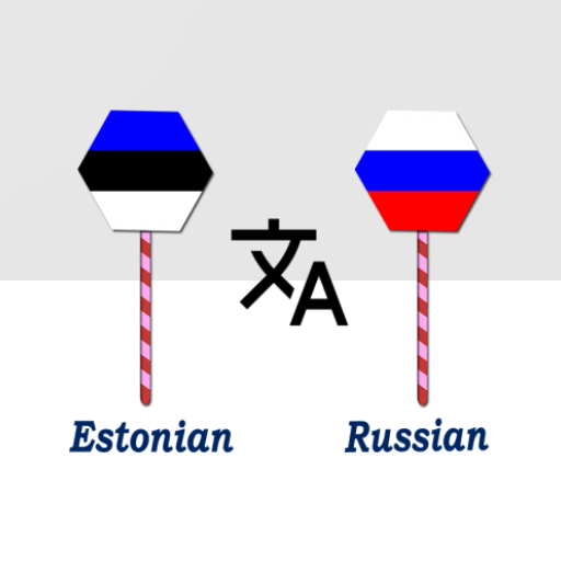 Estonian To Russian Translator logo