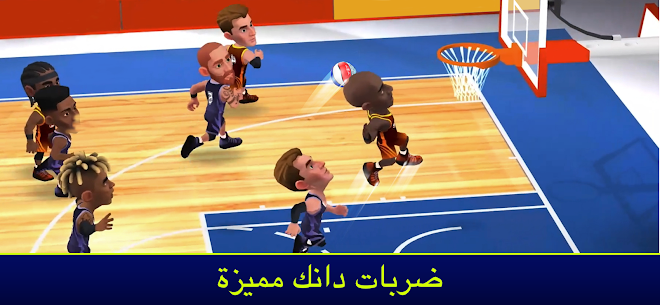Mini Basketball 4