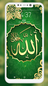 Screenshot 5 Allah Islamic Wallpaper android