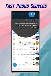 موبو تلگرام بدون فیلتر طلایی