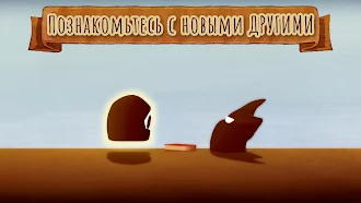 Game screenshot About Love and Hate 2 apk download