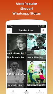 Hindi Shayari Video Status android2mod screenshots 1