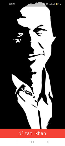 Android application ilzam khan screenshort