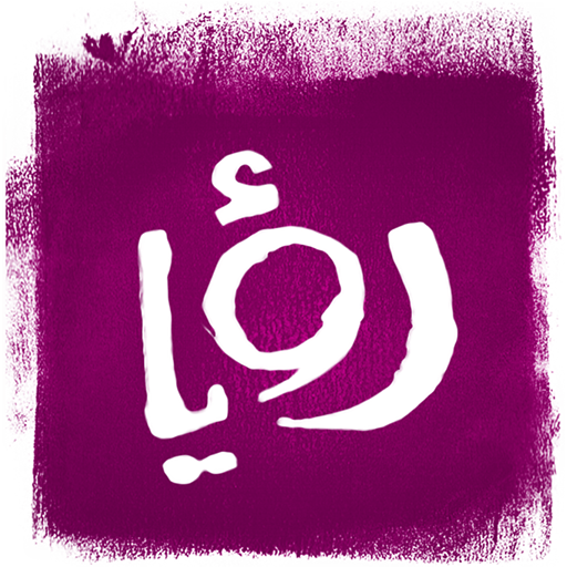 Roya Smart TV logo