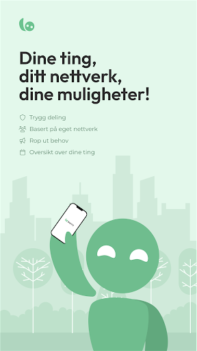 Android application borro screenshort