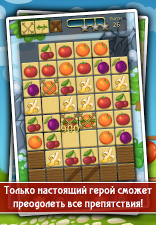 Game screenshot Приключения на Ферме apk download