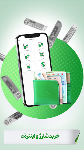 Boomerang Screenshot 4 - AppWisp.com
