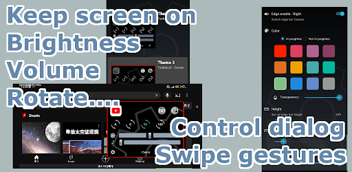 Ext settings pro (Profile)