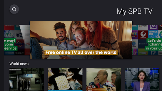 SPB TV World – TV, Movies and Screenshot