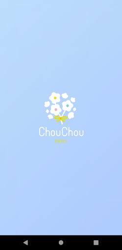 Android application Chouchou salon screenshort