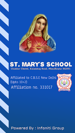 Android application St. Mary's School, Muzaffarpur screenshort