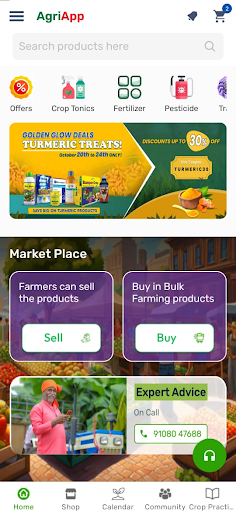 Android application AgriApp : Smart Farming App screenshort
