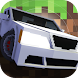 Cars for MCPE. Car Mods. - Androidアプリ
