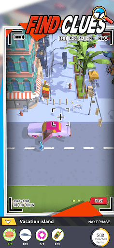 Find clues Screen 2
