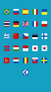 Unknown app Screenshot