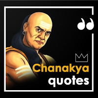 Chanakya Quotes - चाणक्य के अन